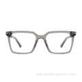 Top Quality Retro Unisex Square Lenses Thin Full Rim Acetate Eyewear